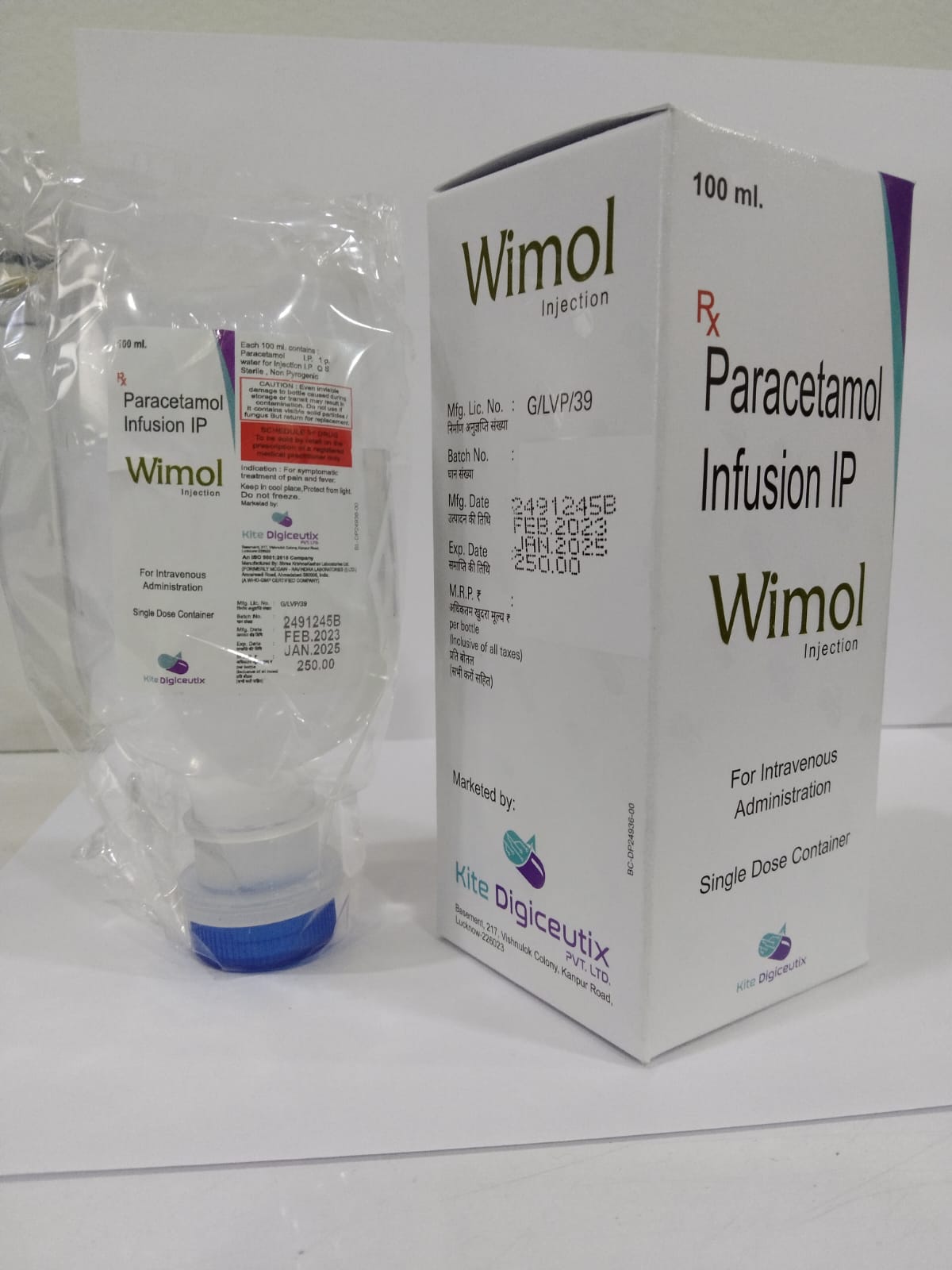 Wimol Injection thumbnail 1