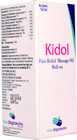 Kidol Oil thumbnail 1