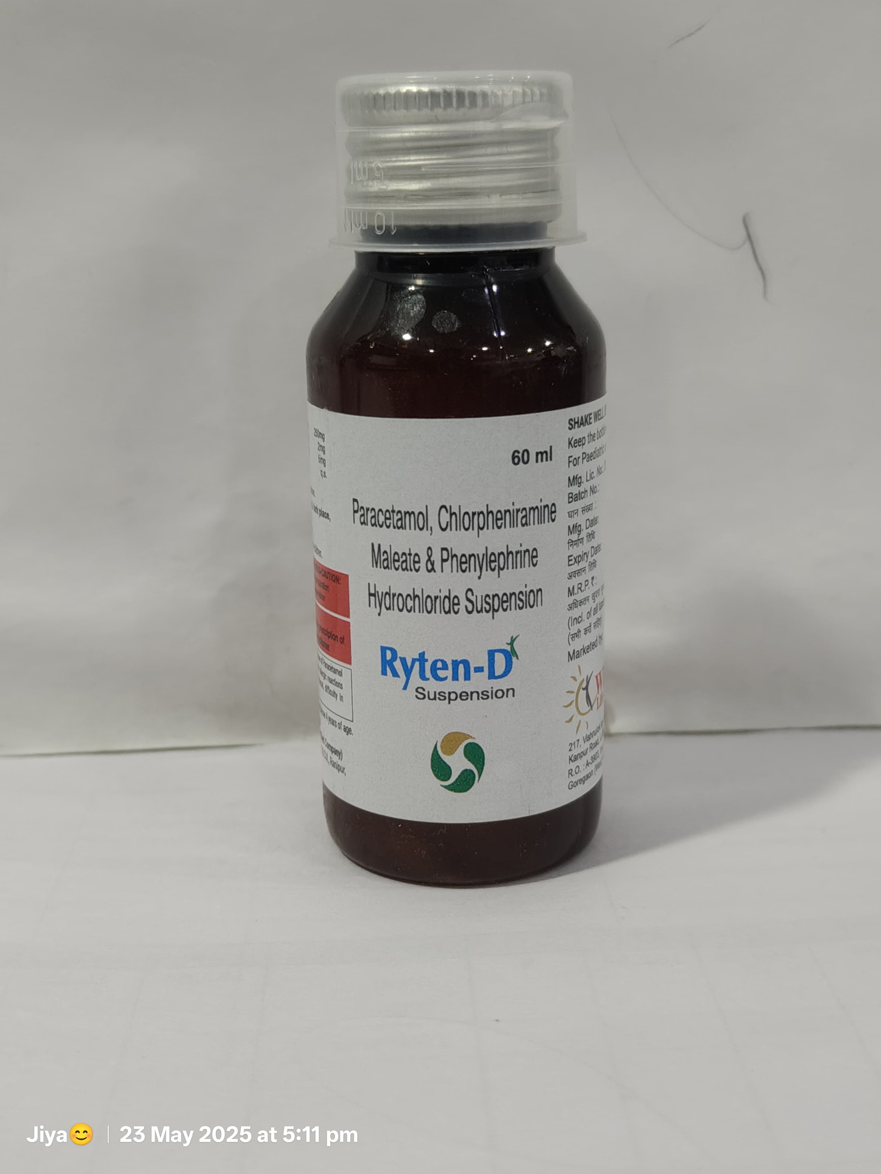 Ryten-D Syrup thumbnail 1