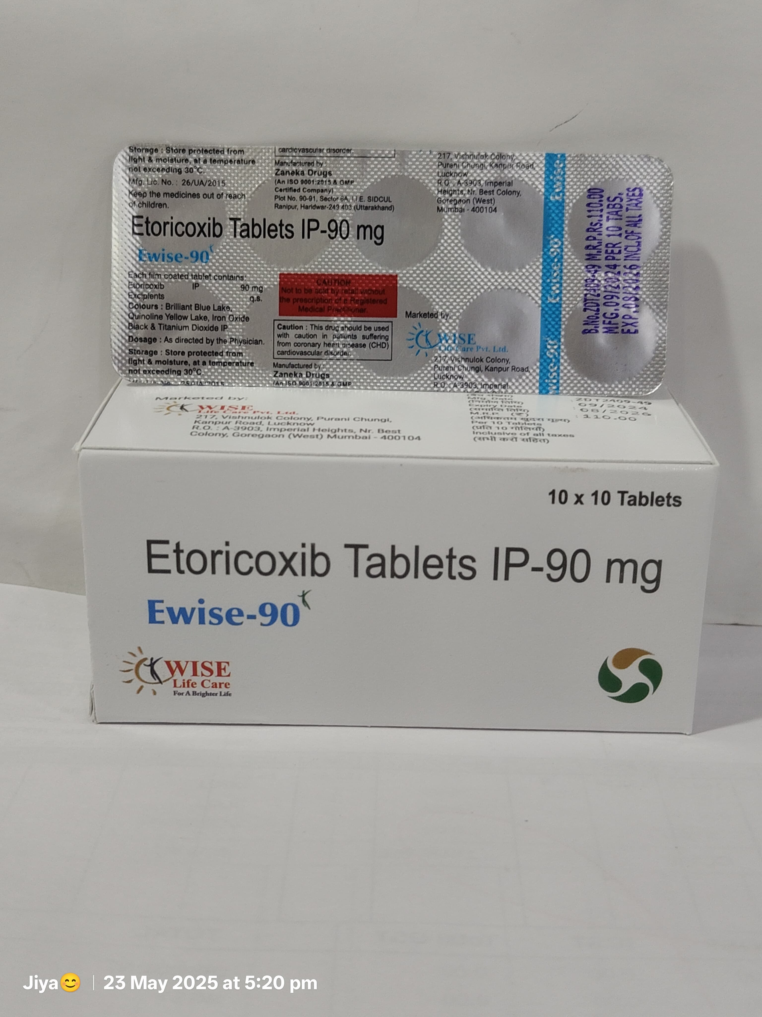 Ewise-90 thumbnail 1