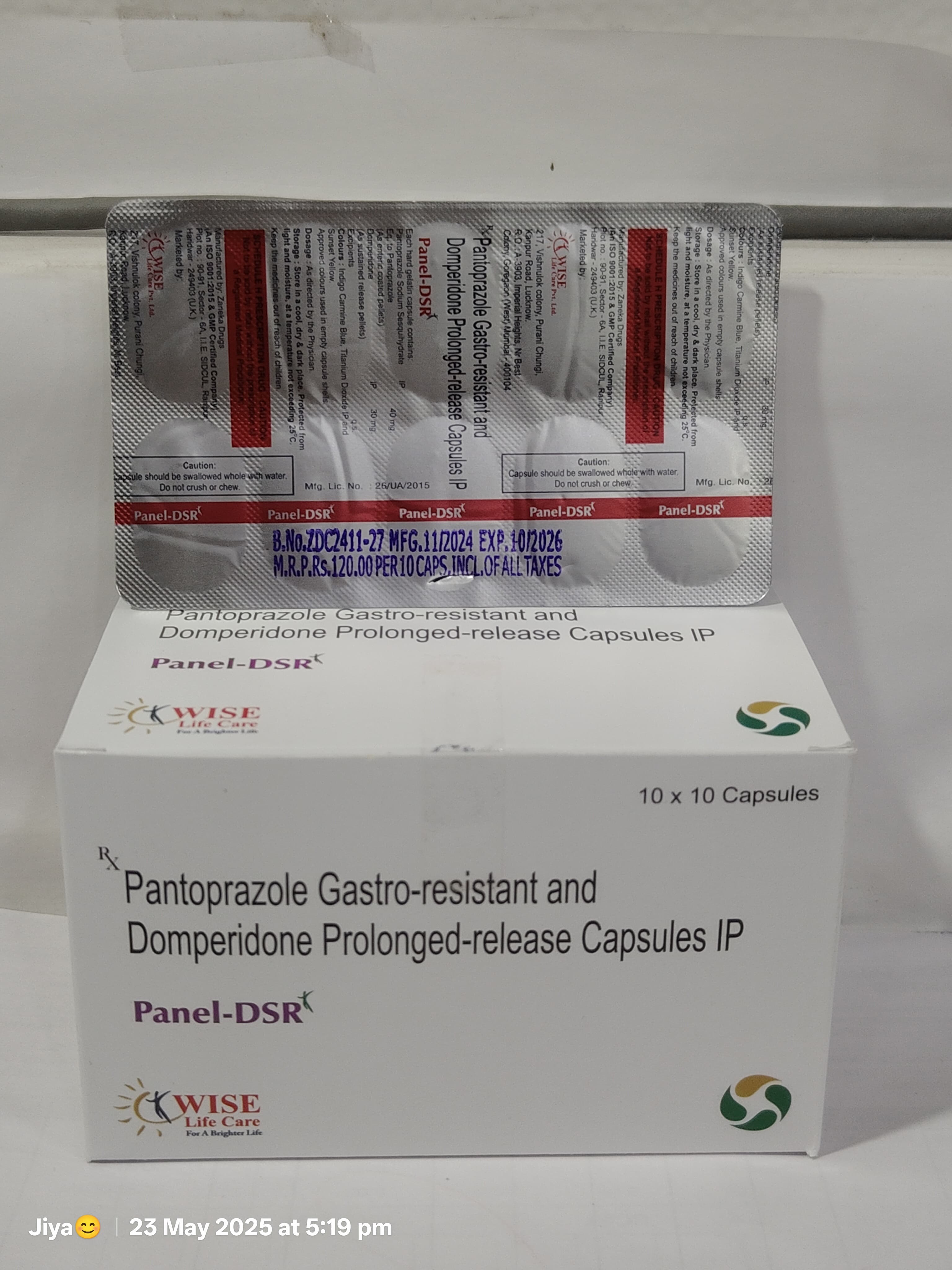 Panel-DSR caps thumbnail 1