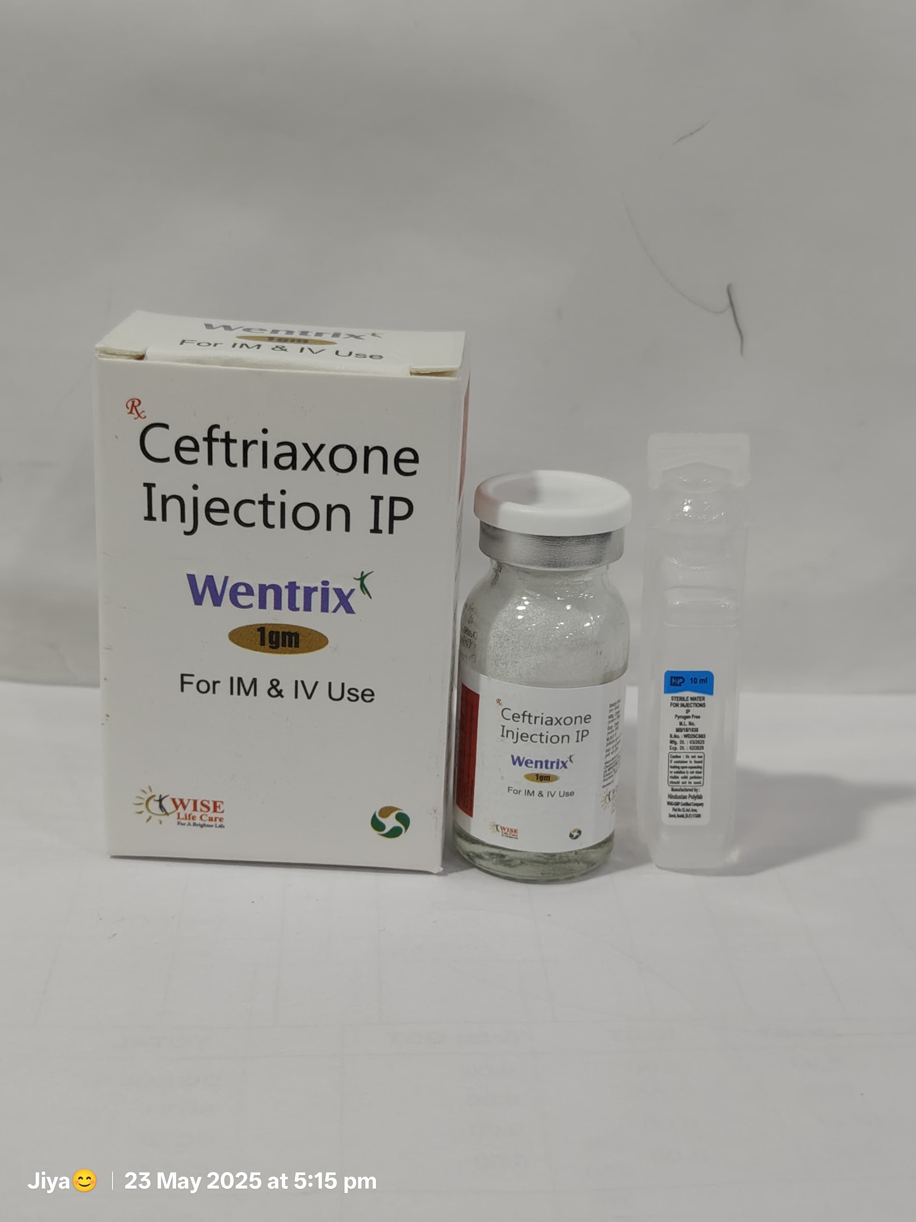 Wentrix 1 gm injection thumbnail 1