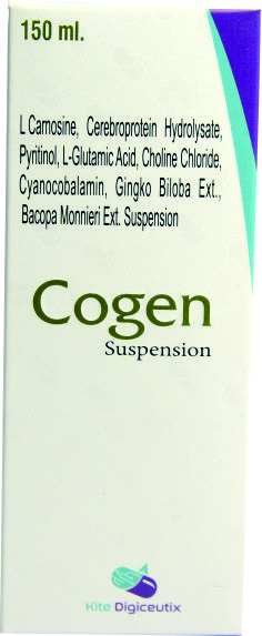 Cogen Suspension thumbnail 1