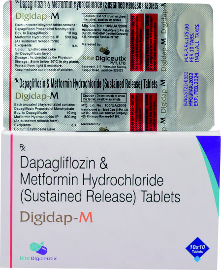 Digidap-M Tab thumbnail 2